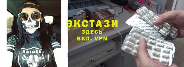 меф VHQ Богданович