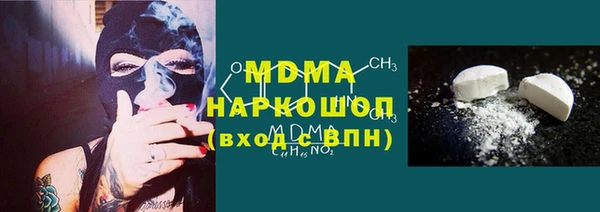 меф VHQ Богданович